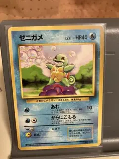 2025年最新】初版 ゼニガメの人気アイテム - メルカリ