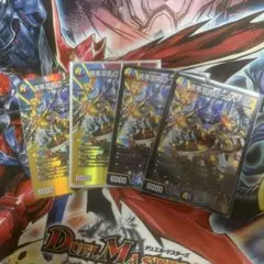 2026年最新】ザーディクリカの人気アイテム - メルカリ