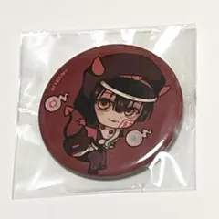 ⚠️値下げ・バラ売り⭕️地縛少年花子くん 花子くん 缶バッジ まとめ売り 25個 楽天市場】地縛少年花子くん 缶バッジの通販