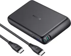 【新品】RAVPOWER モバイルバッテリー 30000mAh 2ポート 黒のサムネイル