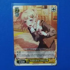 2025年最新】モルフォニカの人気アイテム - メルカリ