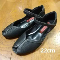 【美品】aravon パンプス サンダル 22cmのサムネイル