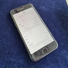 美品 iPhone SE 第2世代 ブラック 64GB SIMフリー 本体のサムネイル