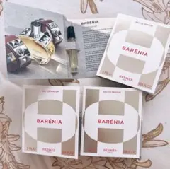 エルメス　香水　BARÉNIA、2ML 4個