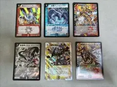 デュエルマスターズ