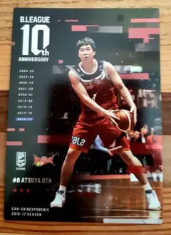 太田敦也　三遠ネオフェニックス　Bリーグトレカ　カード
