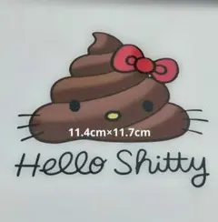 11月1日白猫誕生祭『ハーフカプラ大1枚100円』