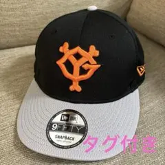 読売ジャイアンツ NEWERA 9FIFTY キャップ ブラック×グレー