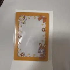 ナルミヤ メゾピアノ ベリエ カラフル硬質カードケース オレンジ トレカのサムネイル