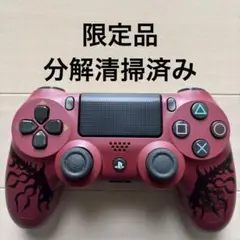 限定品 SONY PS4 純正 コントローラー DUALSHOCK 4 モンハン