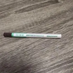 innisfree POWERPROOF PENLINER ブラウン 0.6gのサムネイル