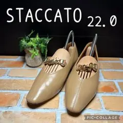 スタッカート　フラットパンプス　チェーンベルト　ベージュ　Vカット　２２