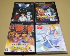 新世紀エヴァンゲリオン PS2 4点セット
