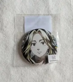 東京リベンジャーズ　THEキャラ　Chair ホログラム缶バッジ　羽宮一虎