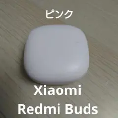 Xiaomi Redmi Buds 本体 ワイヤレスイヤホン ピンクのサムネイル
