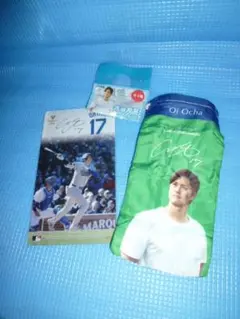 2025年最新】バンテリン 大谷翔平 マルチケースの人気アイテム - メルカリ