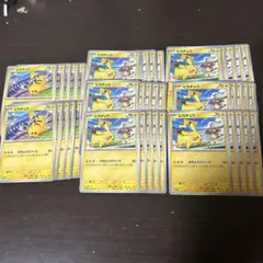 ポケモンカード げきとうスパーク 計40枚 ジムプロモ ピカチュウ
