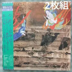 2026年最新】yonawo レコード tokyoの人気アイテム - メルカリ