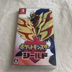 ポケットモンスター シールド Nintendo Switch