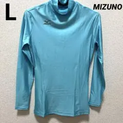 【839】MIZUNO レディース　L 色違いあり。のサムネイル