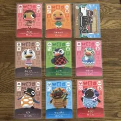 amiiboカード　あつ森　リチャードなど9枚セット