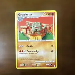 ポケモンカード ゴローン Graveler 英語版 1999 - メルカリ