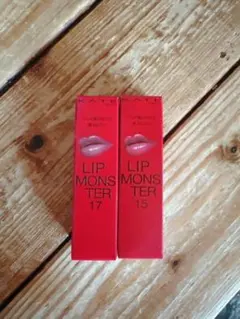 KATE リップモンスター 15 & 17 セット