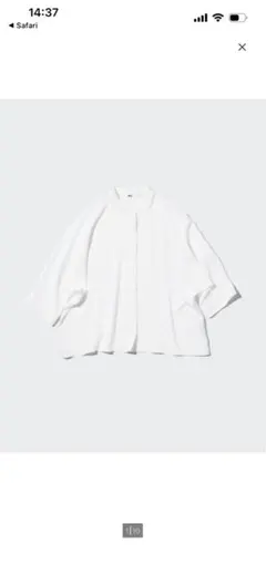 UNIQLO レーヨン ドルマンスリーブブラウス 七分袖 ホワイトM