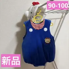 バースデイ なりきりロンパース ハローキティ　90 100 futafuta