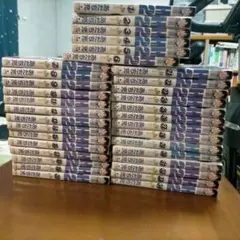 H2 全34巻　全巻セット