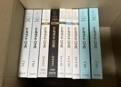 2025年最新】wanna one アルバムの人気アイテム - メルカリ