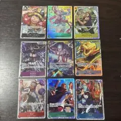 エネルsec その他SR8枚　合計9枚
