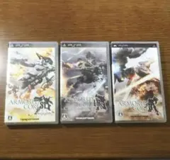 PSPソフト「アーマード・コアシリーズ 3作品セット」