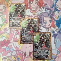 バトルスピリッツ　コラボ　仮面ライダーワイルドカリス　M　3枚セット