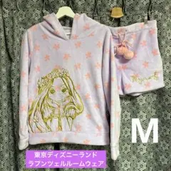 ディズニーランド　ラプンツェル　ルームウェアセット