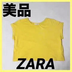 黄色 Tシャツ