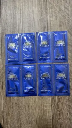 1セットのみ！アネッサのセット ELIXIRサンプルたくさんオマケ 2025年最新】Anessa スキンケア・基礎化粧品 トライアルセット