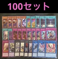 2025年最新】エルドリッチ デッキの人気アイテム - メルカリ