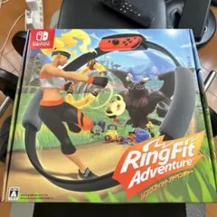 リングフィットアドベンチャーのサムネイル