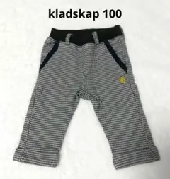 kladskap 100 パンツ 千鳥格子 アジャスター付 金刺繍