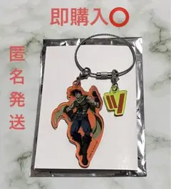 ジョジョ マツキヨココカラコラボ ワイヤーアクリルキーホルダー ジョセフ