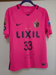 2025年最新】鹿島アントラーズ金崎夢生の人気アイテム - メルカリ