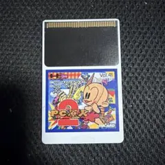 ジャンクpc原人2ソフトのみ