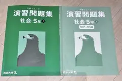 きいのん様 リクエスト 4点 まとめ商品