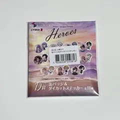 海の家 缶バッジ＆ダイカットステッカー 小柳ロウ