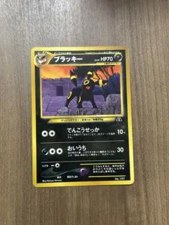 2025年最新】ブラッキー 旧裏 プロモの人気アイテム - メルカリ