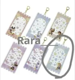 ミッキー＆フレンズ シークレットポーチ クリア キーホルダータイプ