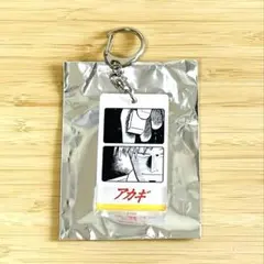 2025年最新】赤木しげる アクスタの人気アイテム - メルカリ