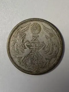 ☆古銭 鳳凰50銭銀貨（昭和3年）☆ - メルカリ