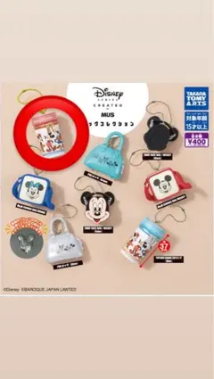 ディズニーバッグコレクション　ガチャガチャ　ミッキーマウス
